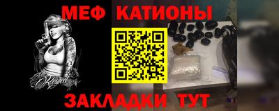 марки lsd Ливны