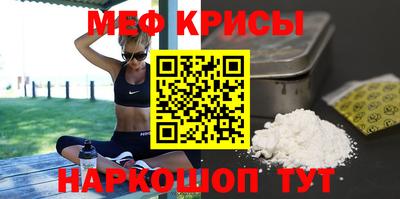 герыч Ликино-Дулёво