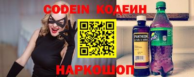 герыч Ликино-Дулёво