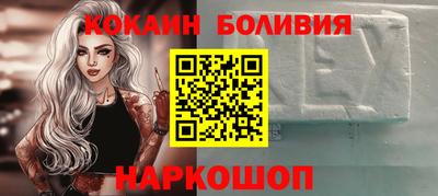 герыч Ликино-Дулёво