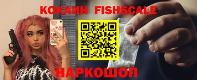 герыч Ликино-Дулёво