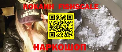 герыч Ликино-Дулёво