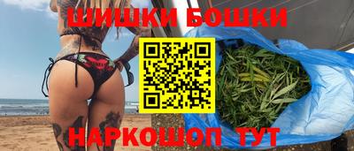 меф Лесосибирск