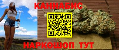 MDMA Можайск