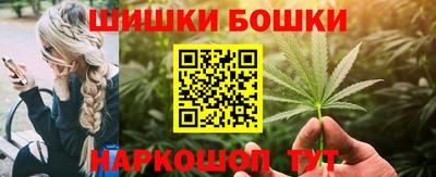 меф Лесосибирск