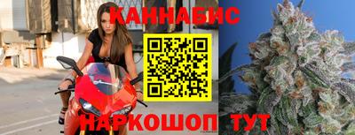 меф Лесосибирск