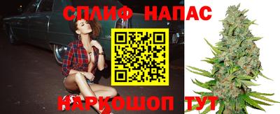 марки lsd Ливны
