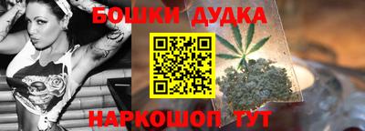 герыч Ликино-Дулёво