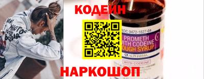 герыч Ликино-Дулёво