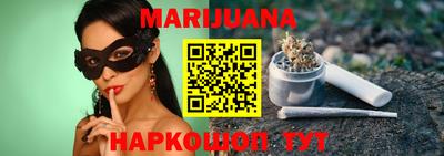 герыч Ликино-Дулёво