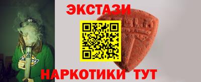 марки lsd Ливны