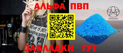 меф Лесосибирск