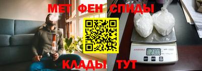 меф Лесосибирск