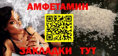 меф Лесосибирск