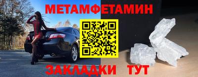 герыч Ликино-Дулёво