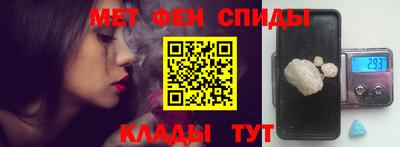 меф Лесосибирск