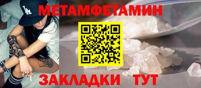 герыч Ликино-Дулёво