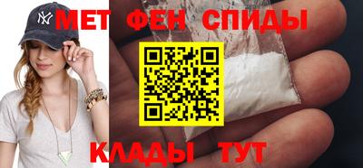 марки lsd Ливны