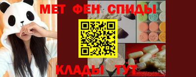 марки lsd Ливны