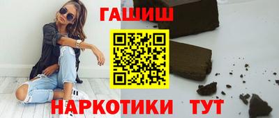 меф Лесосибирск