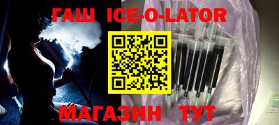 меф Лесосибирск