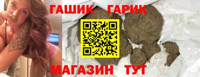меф Лесосибирск