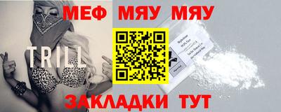 марки lsd Ливны