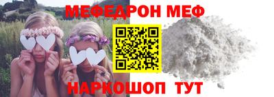 герыч Ликино-Дулёво