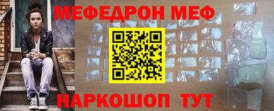 герыч Ликино-Дулёво