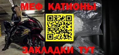 герыч Ликино-Дулёво