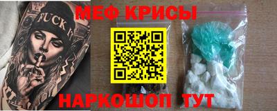 герыч Ликино-Дулёво